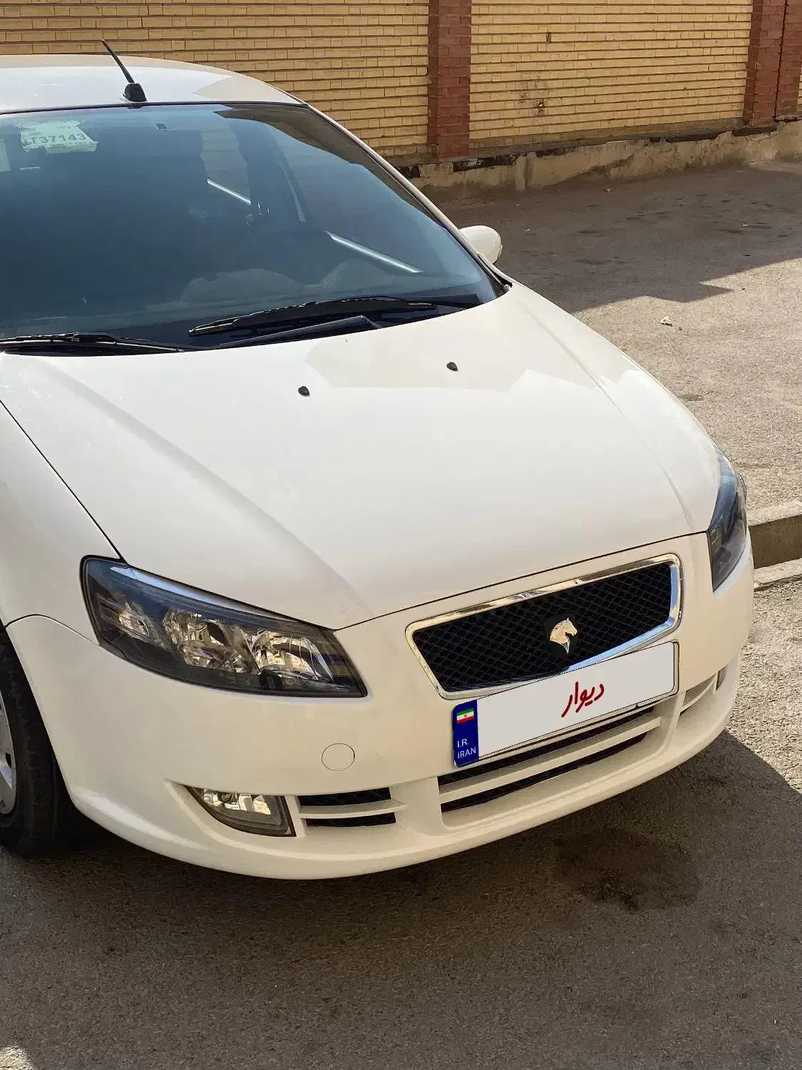 خودرو رانا، پلاس آگهی ann_20865204