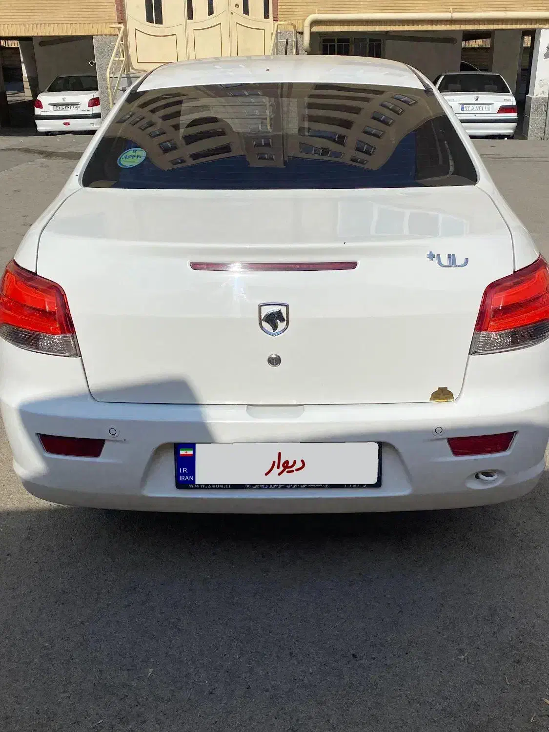 رانا پلاس سقف فلز - 1401