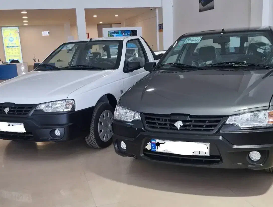 خودرو آریسان، 2 آگهی ann_20865265