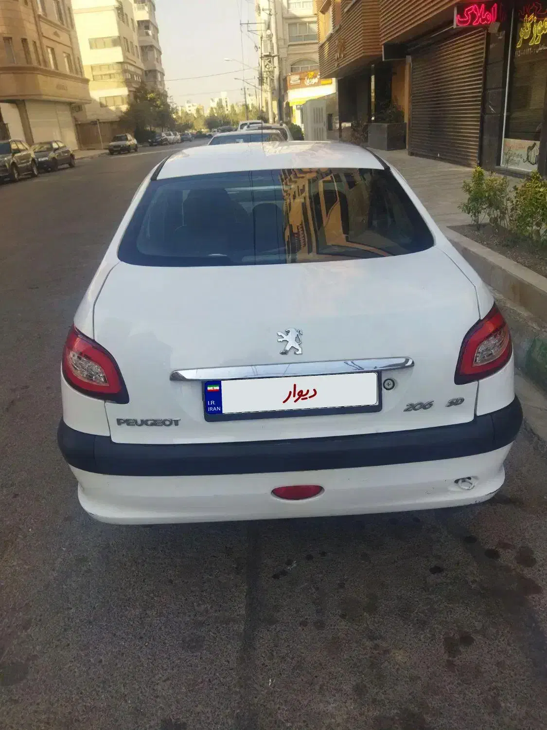 پژو ۲۰۶ صندوق دار v8 - 1394