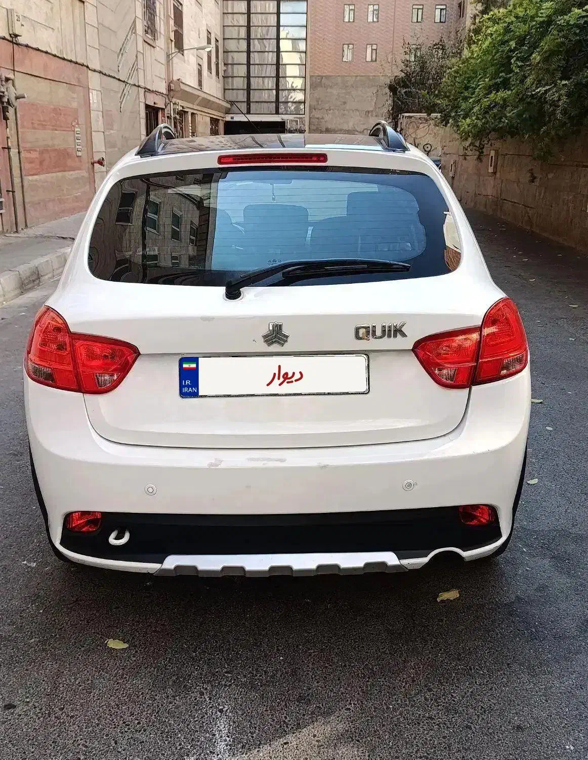 کوییک R دنده‌ای - 1399