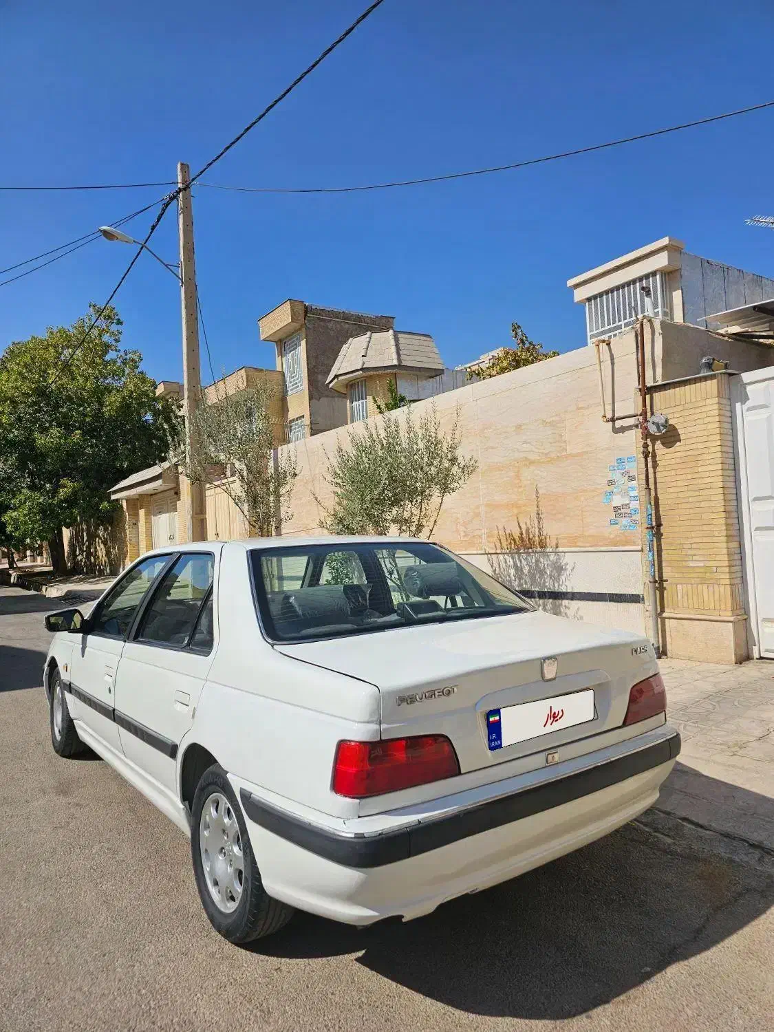 خودرو پژو، پارس آگهی ann_20865294