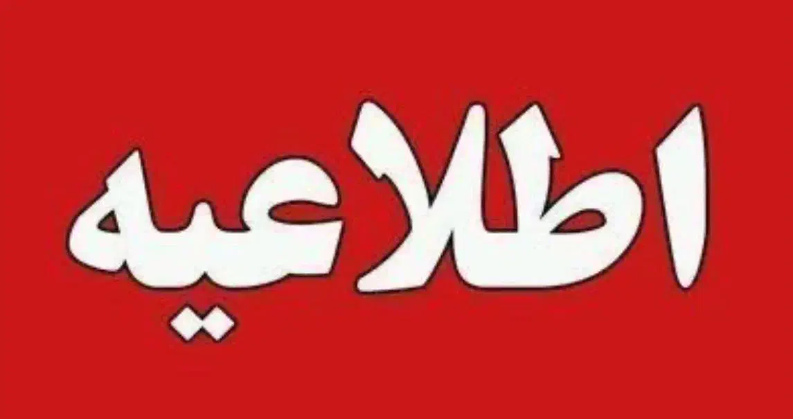 خودرو سمند، LX آگهی ann_20865348