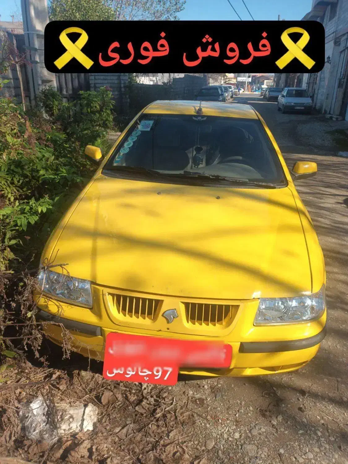 سمند LX EF7 دوگانه سوز - 1397