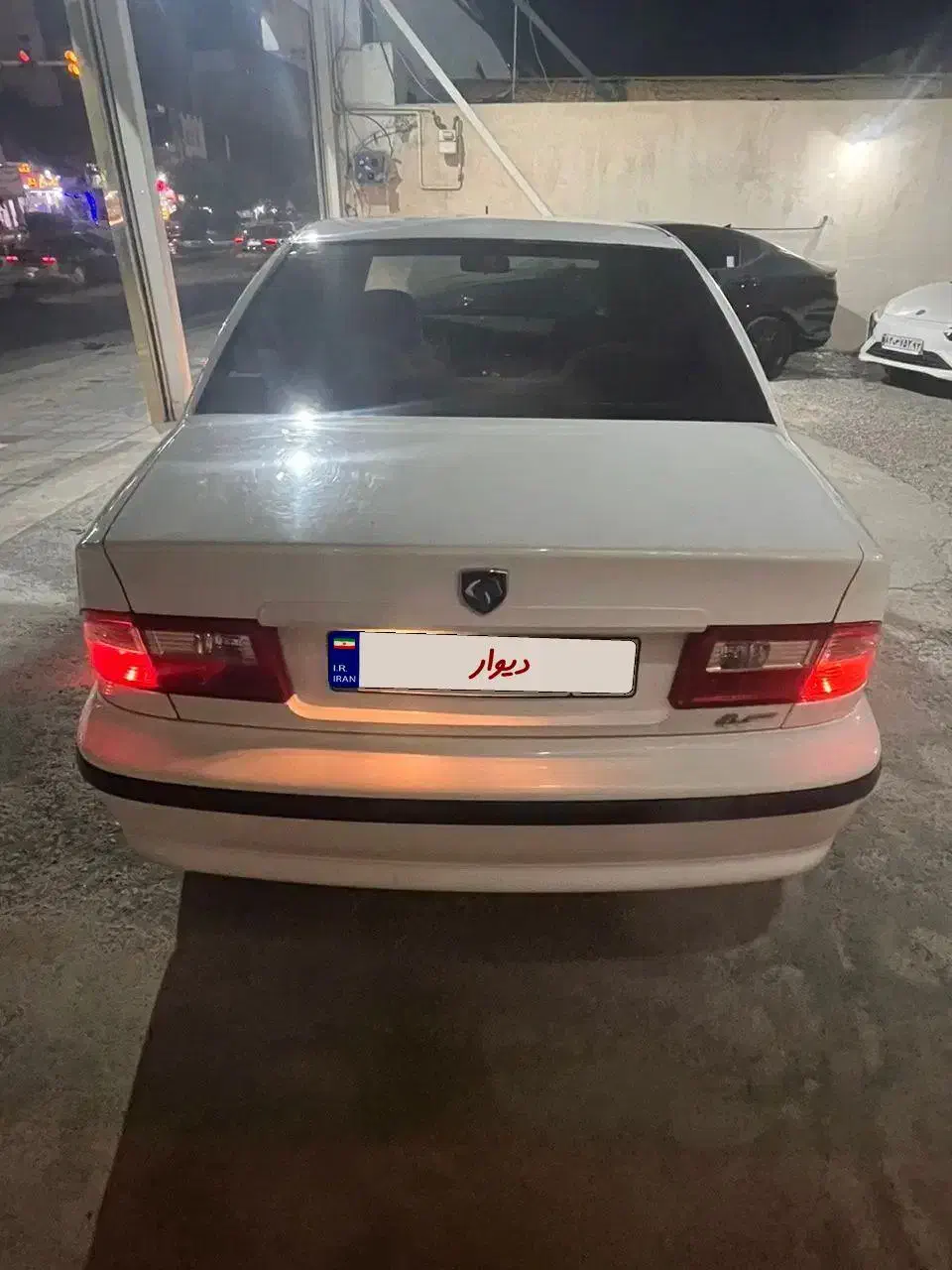 سمند LX XU7 - 1399