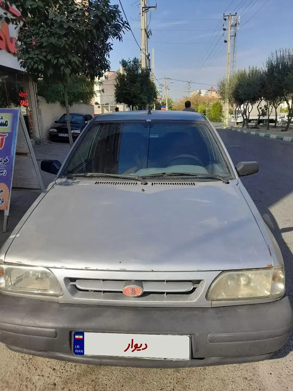 خودرو پراید، 131 آگهی ann_20865420