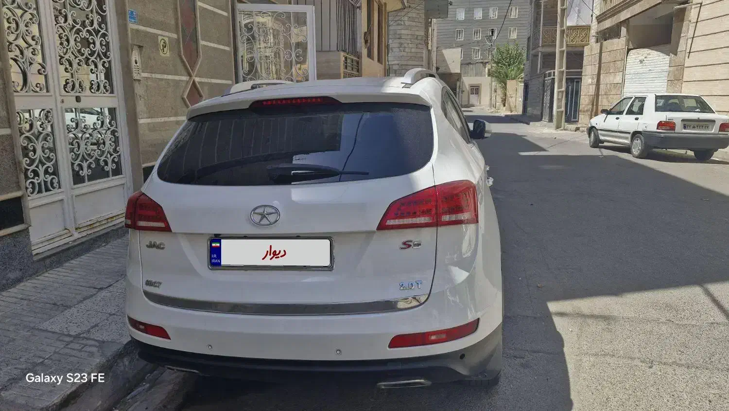 جک S5 اتوماتیک - 1396