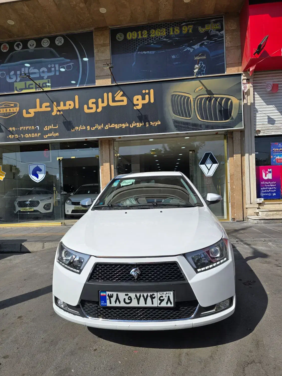 خودرو دنا، پلاس آگهی ann_20865512