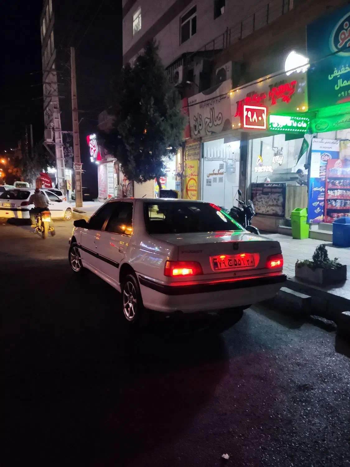 پژو پارس LX - 1400