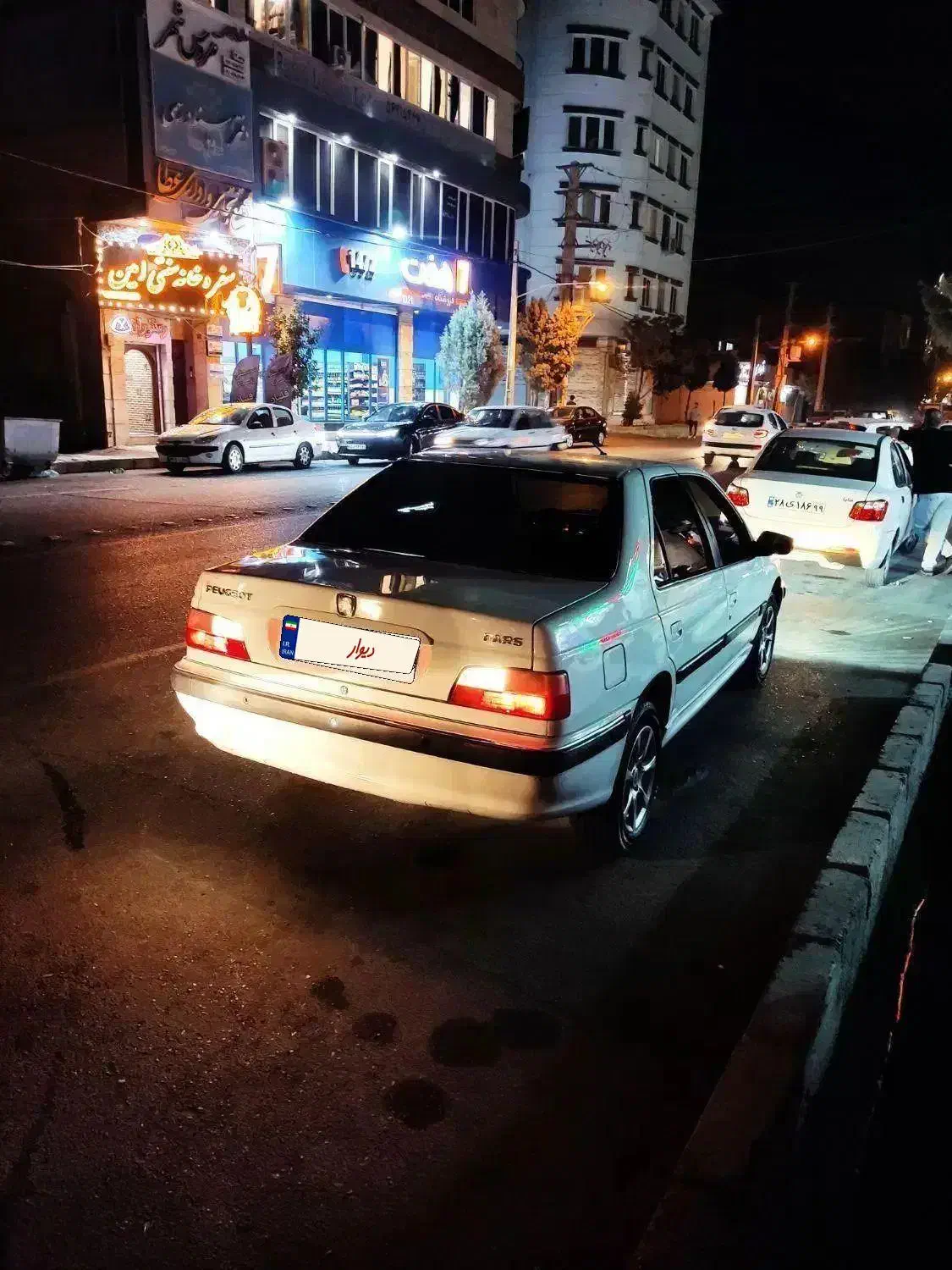 پژو پارس LX - 1400
