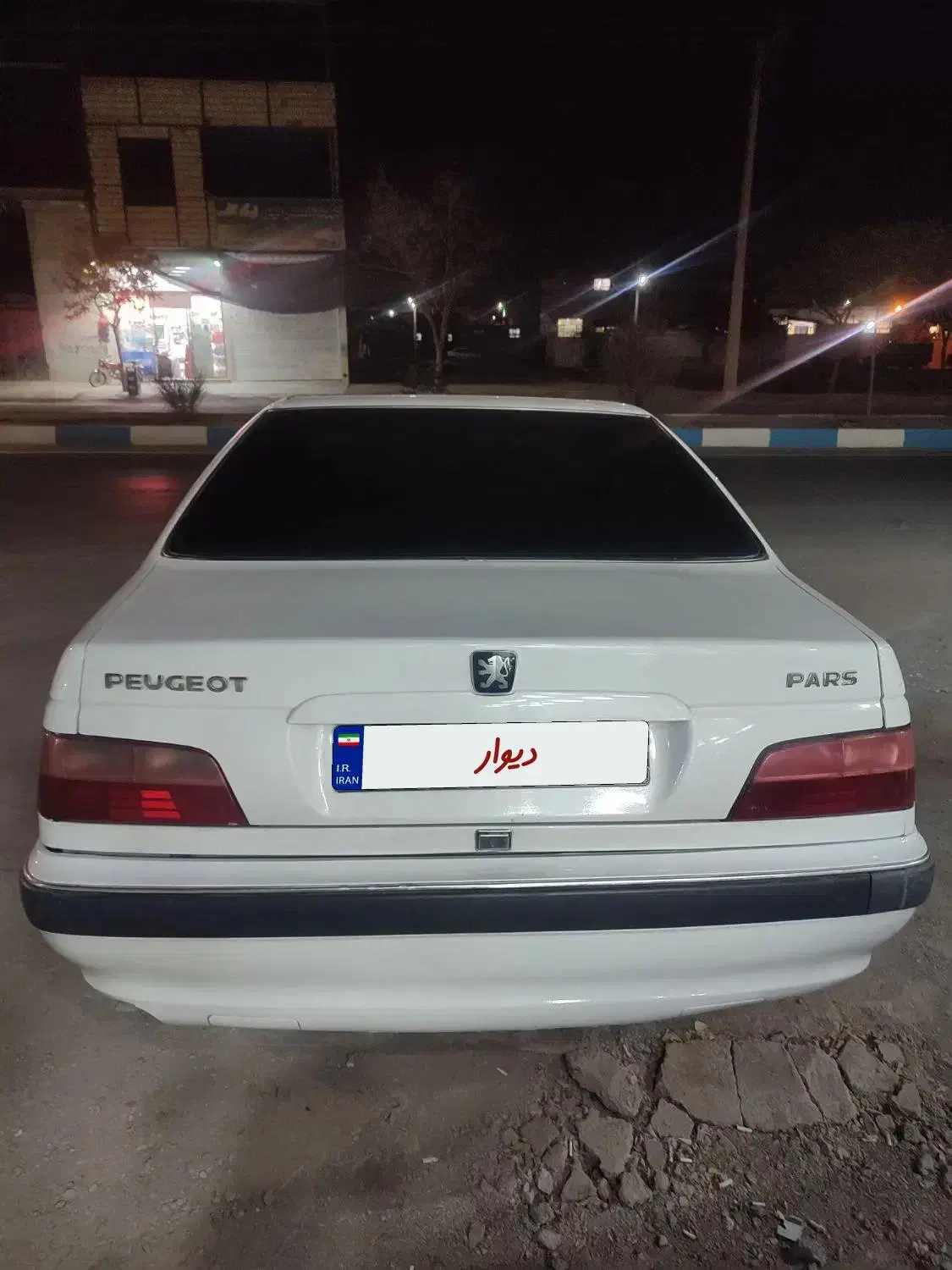 پژو پارس XU7ساده - 1388