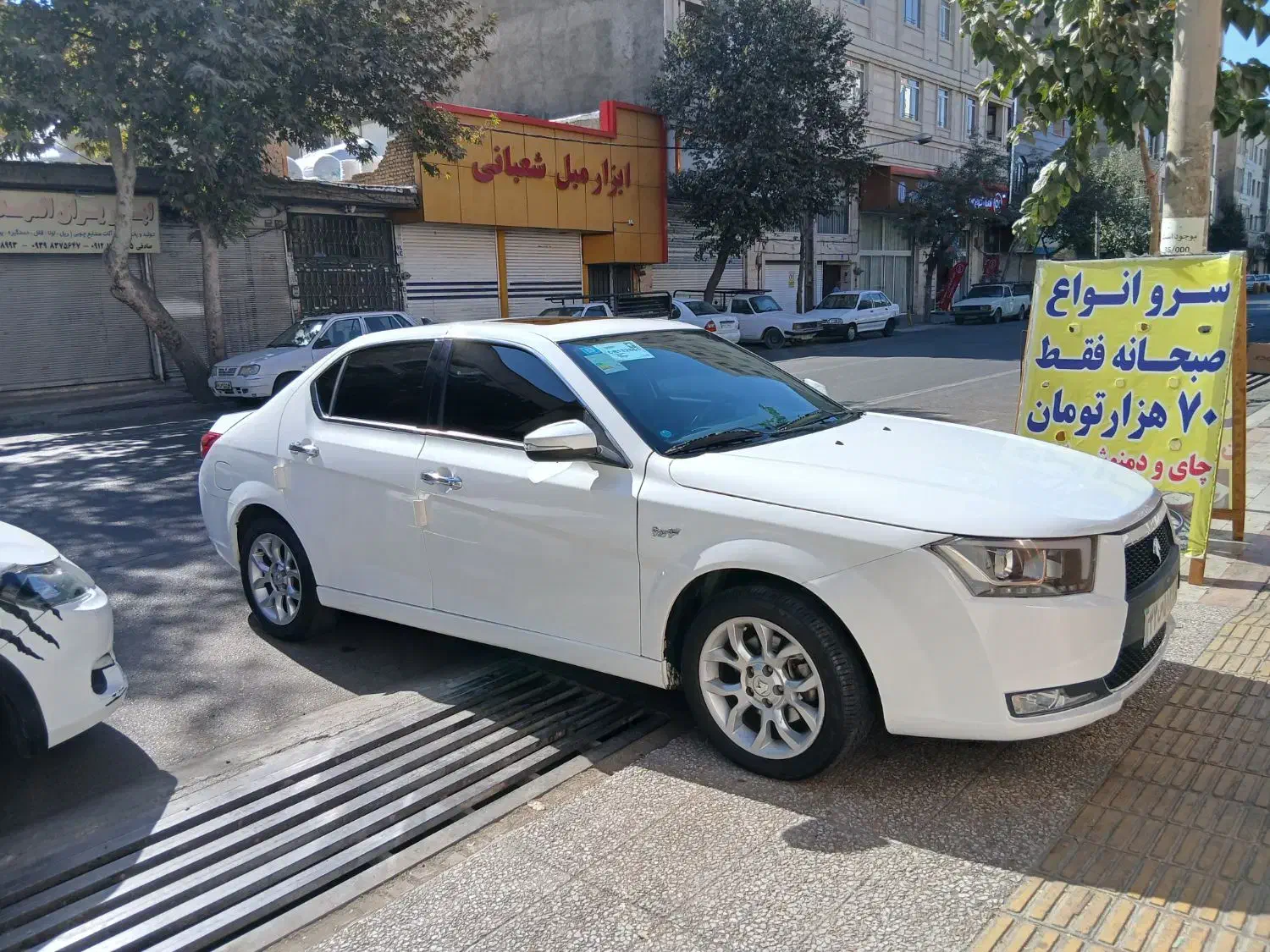 دنا پلاس توربو اتوماتیک - 1401