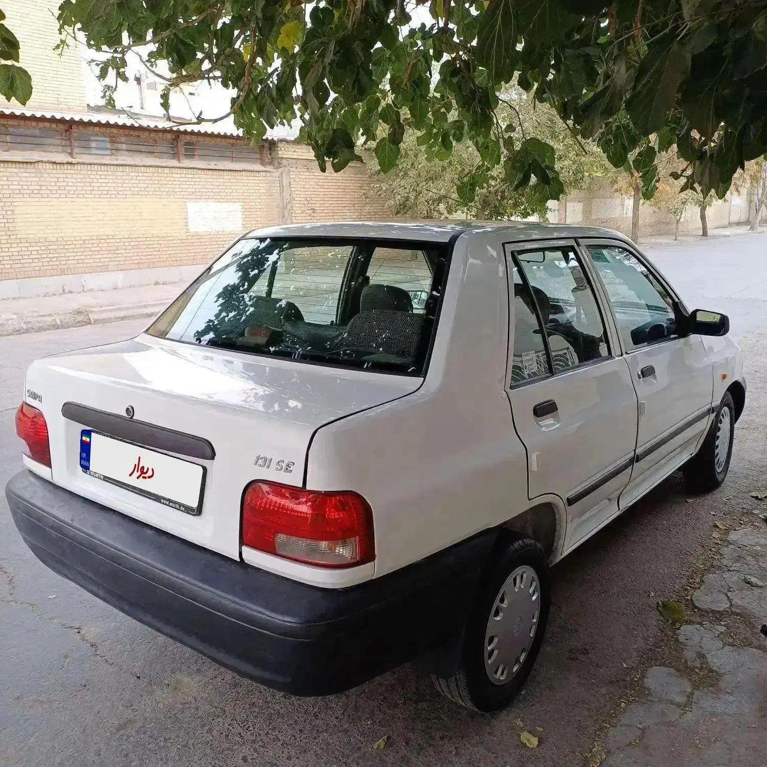 خودرو پراید، 131 آگهی ann_20866578