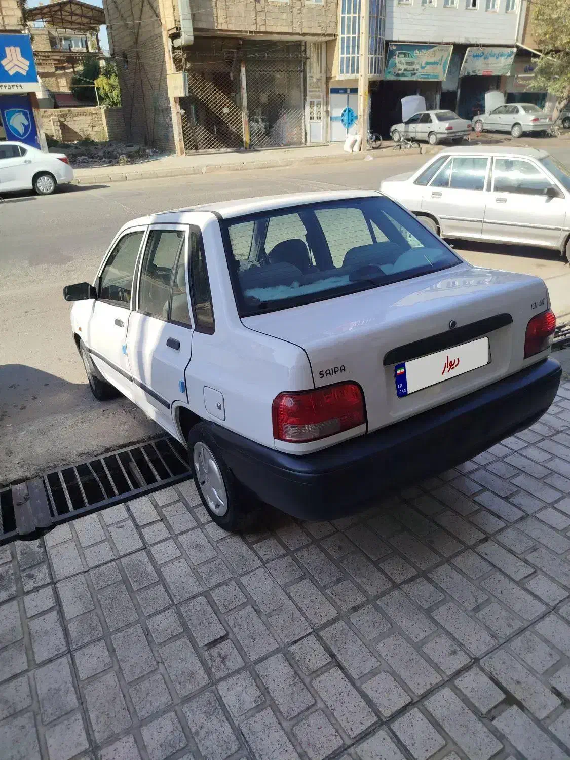 خودرو پراید، 131 آگهی ann_20867617