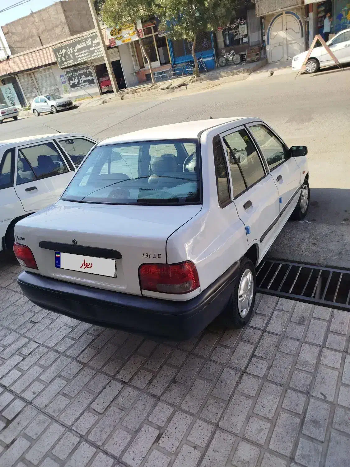 پراید 131 SX - 1393