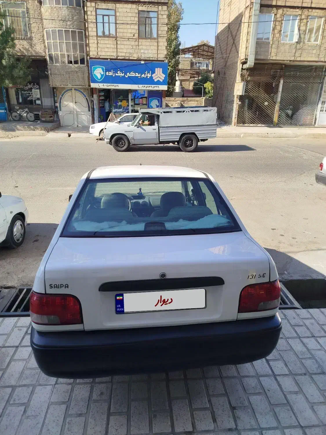 پراید 131 SX - 1393