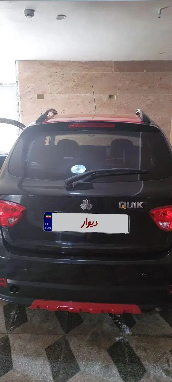 کوییک R دنده‌ای - 1400