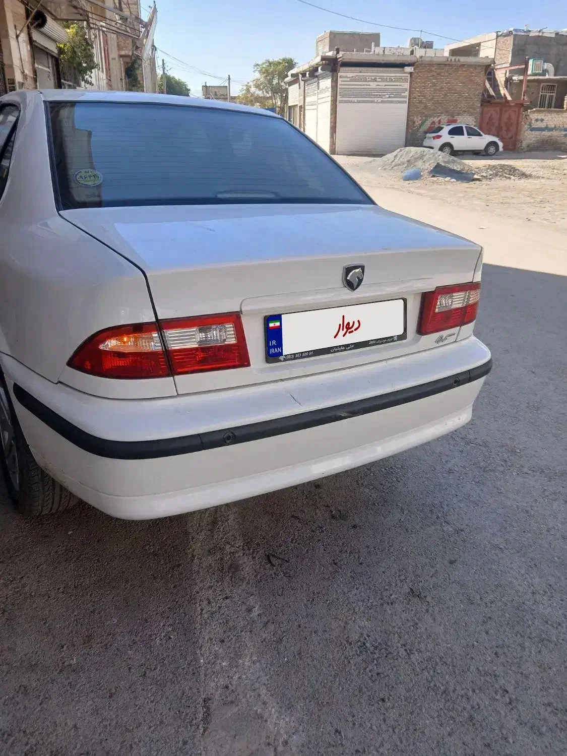 سمند LX XU7 - 1400
