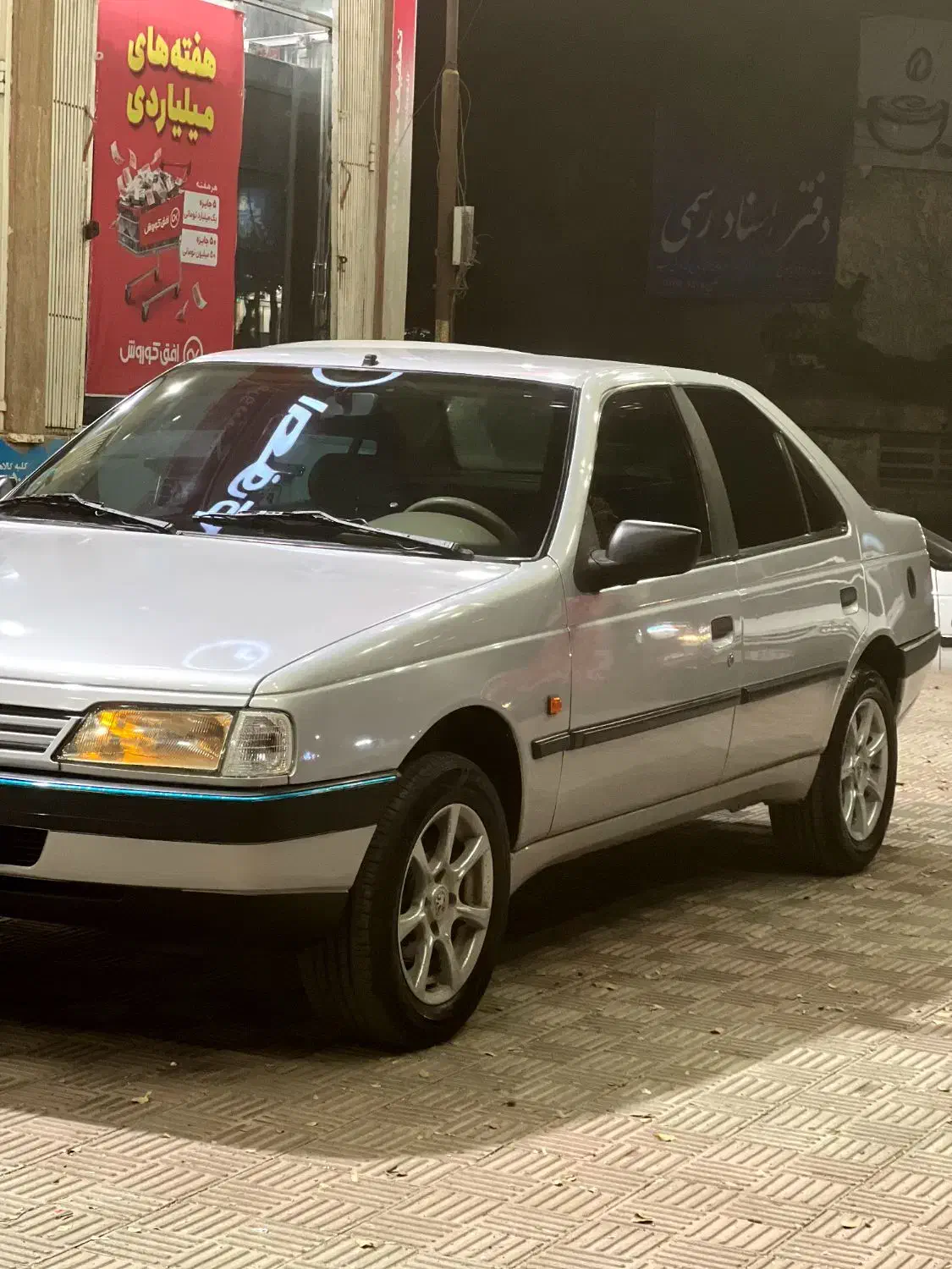 پژو 405 GLX - دوگانه سوز - 1394