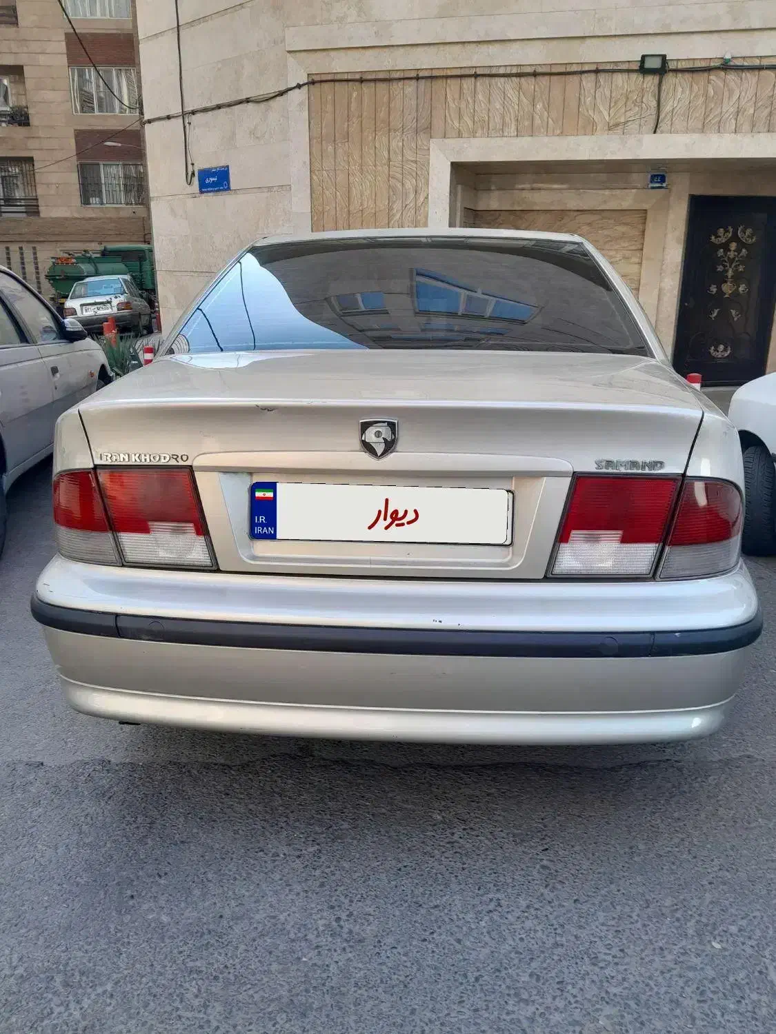 سمند LX XU7 - 1383