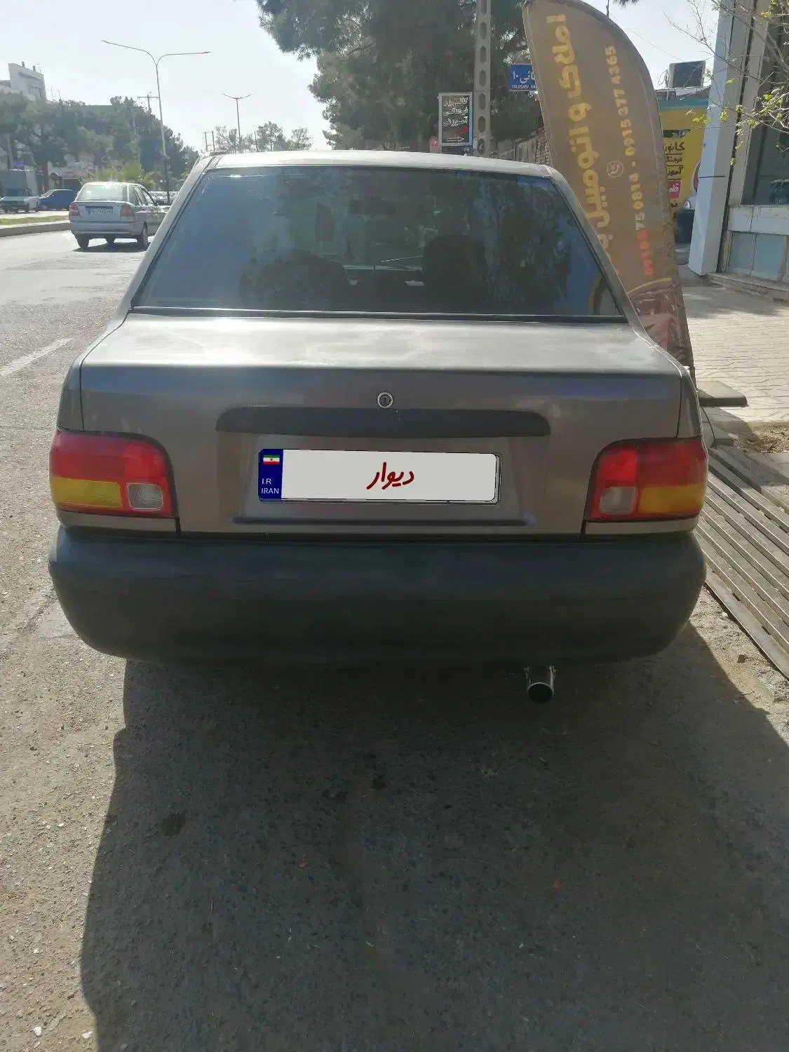 پراید صبا بنزینی - 1388