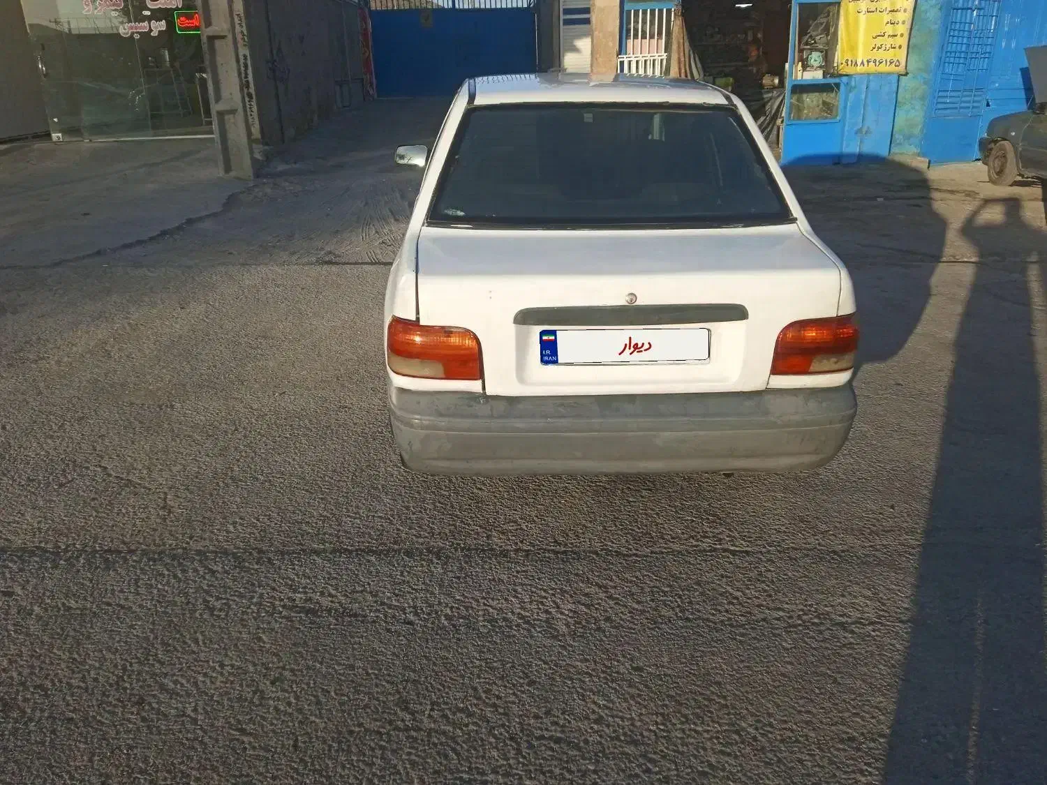 پراید صبا بنزینی - 1381