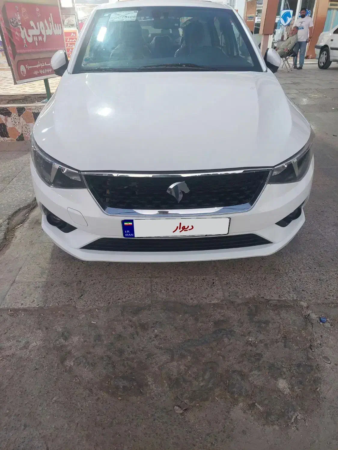 خودرو تارا، اتوماتیک آگهی ann_20868556