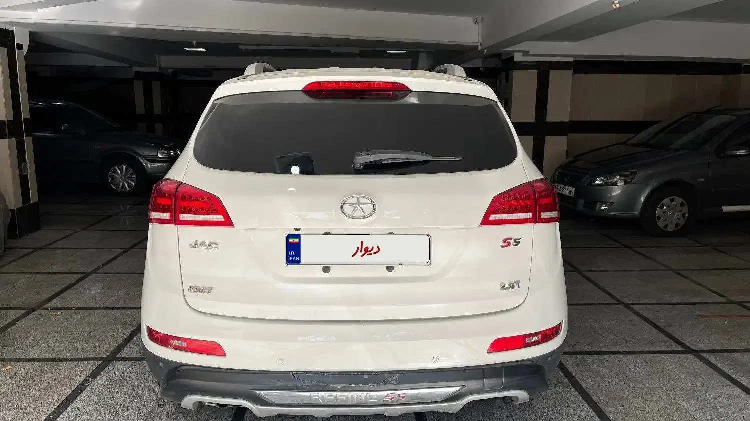 جک S5 اتوماتیک - 1395