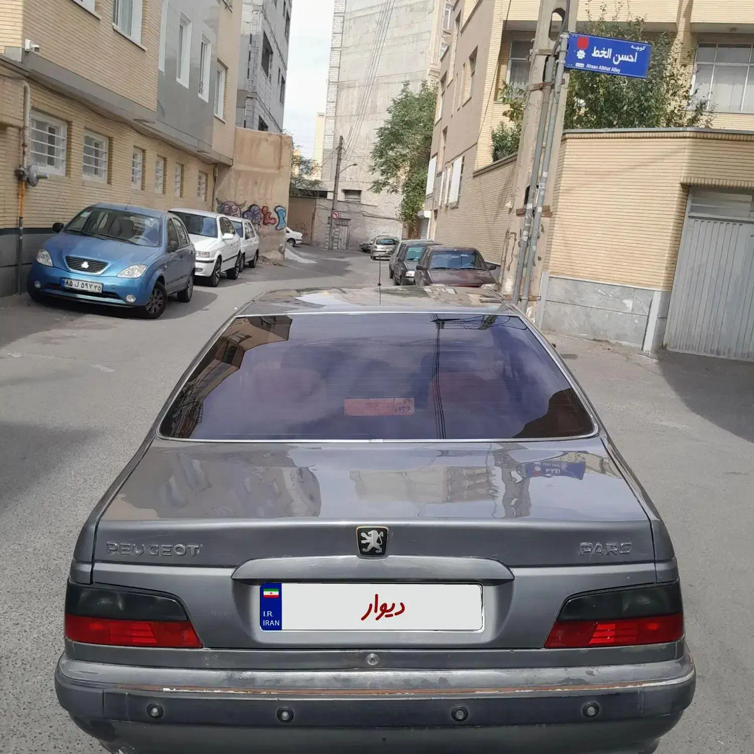 پژو پارس XU7ساده - 1389
