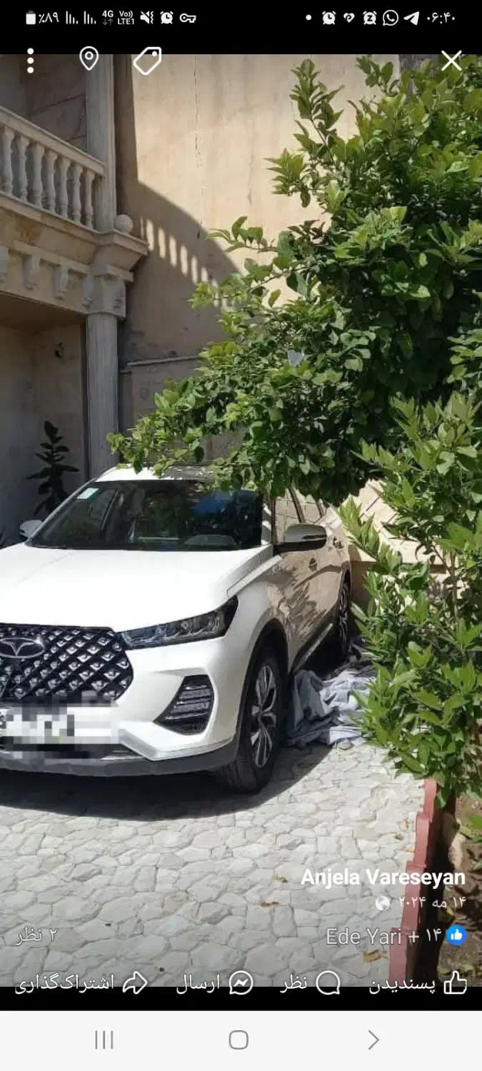 خودرو ام وی ام، X22 پرو آگهی ann_20868744