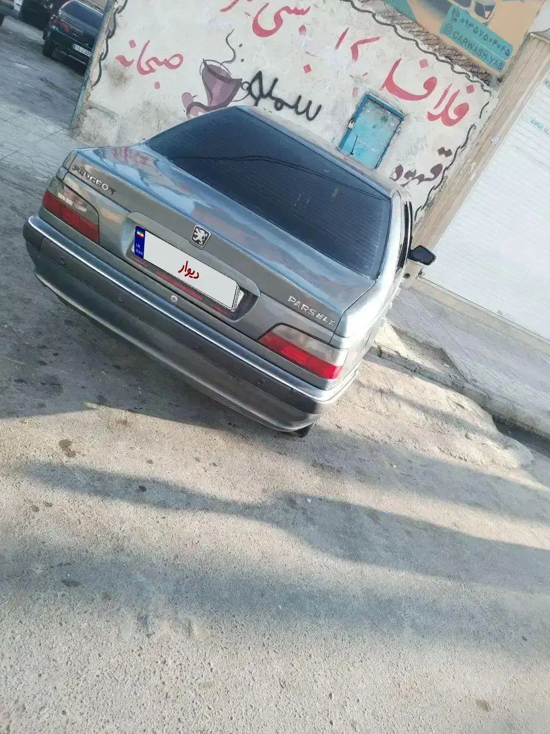 پژو پارس دوگانه سوز - 1394