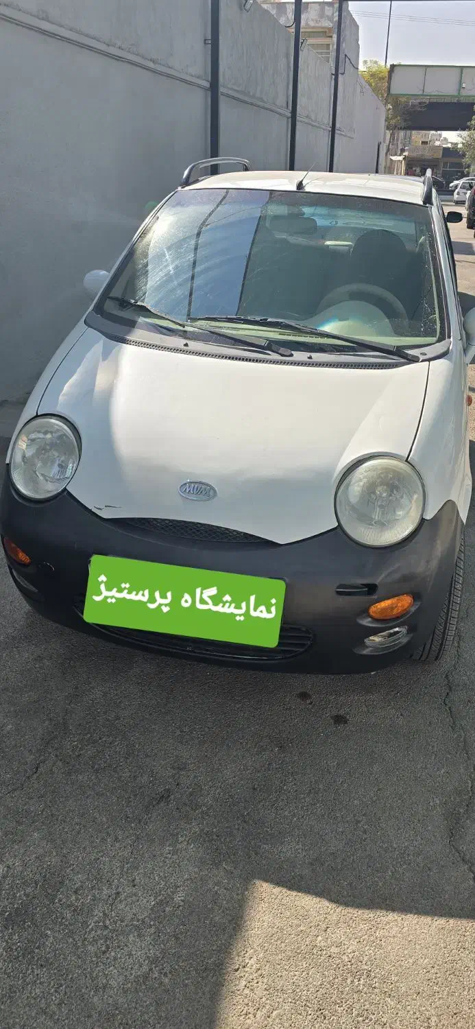 خودرو ام وی ام، 110 آگهی ann_20868835