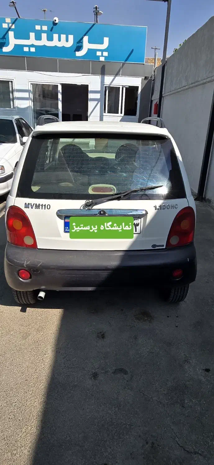 ام وی ام 110 چهار سیلندر دنده ای - 1393