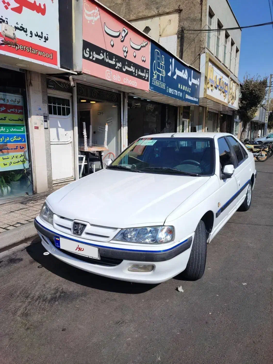پژو پارس سال - 1399
