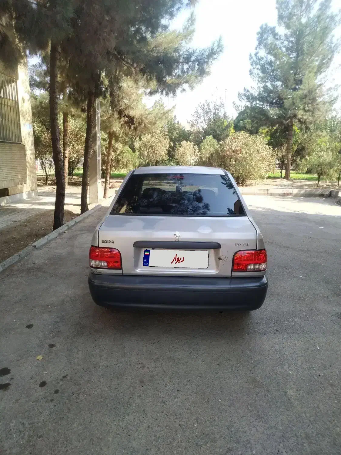 پراید 131 SX - 1391