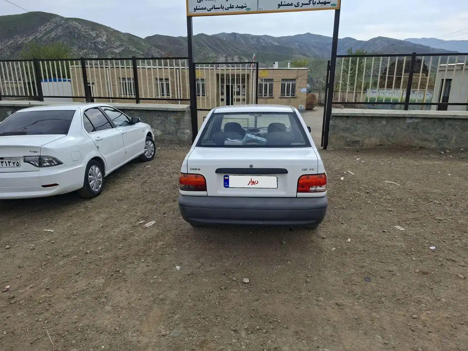 پراید 131 SE - 1398