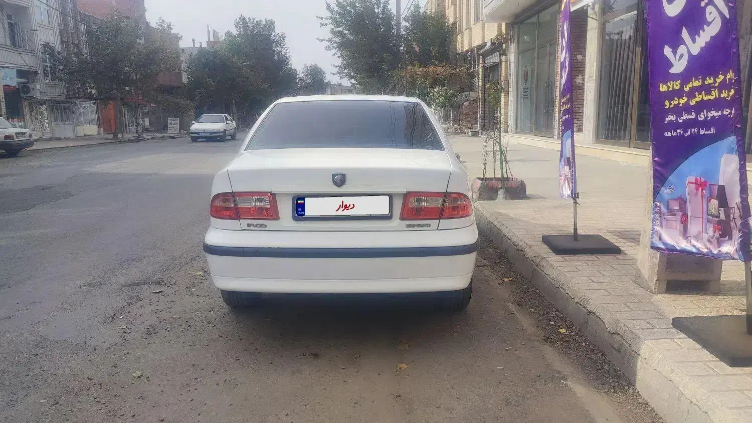 سمند LX EF7 دوگانه سوز - 1395