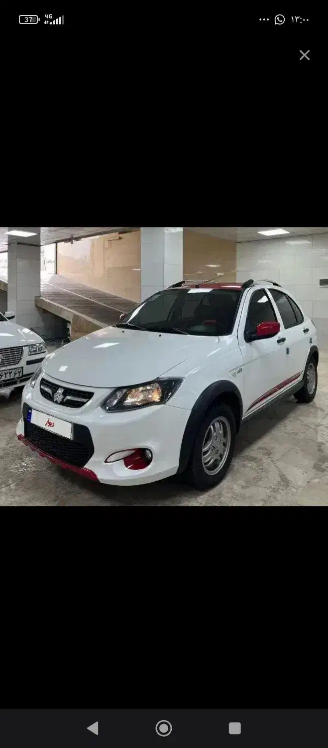 کوییک R دنده‌ای - 1399