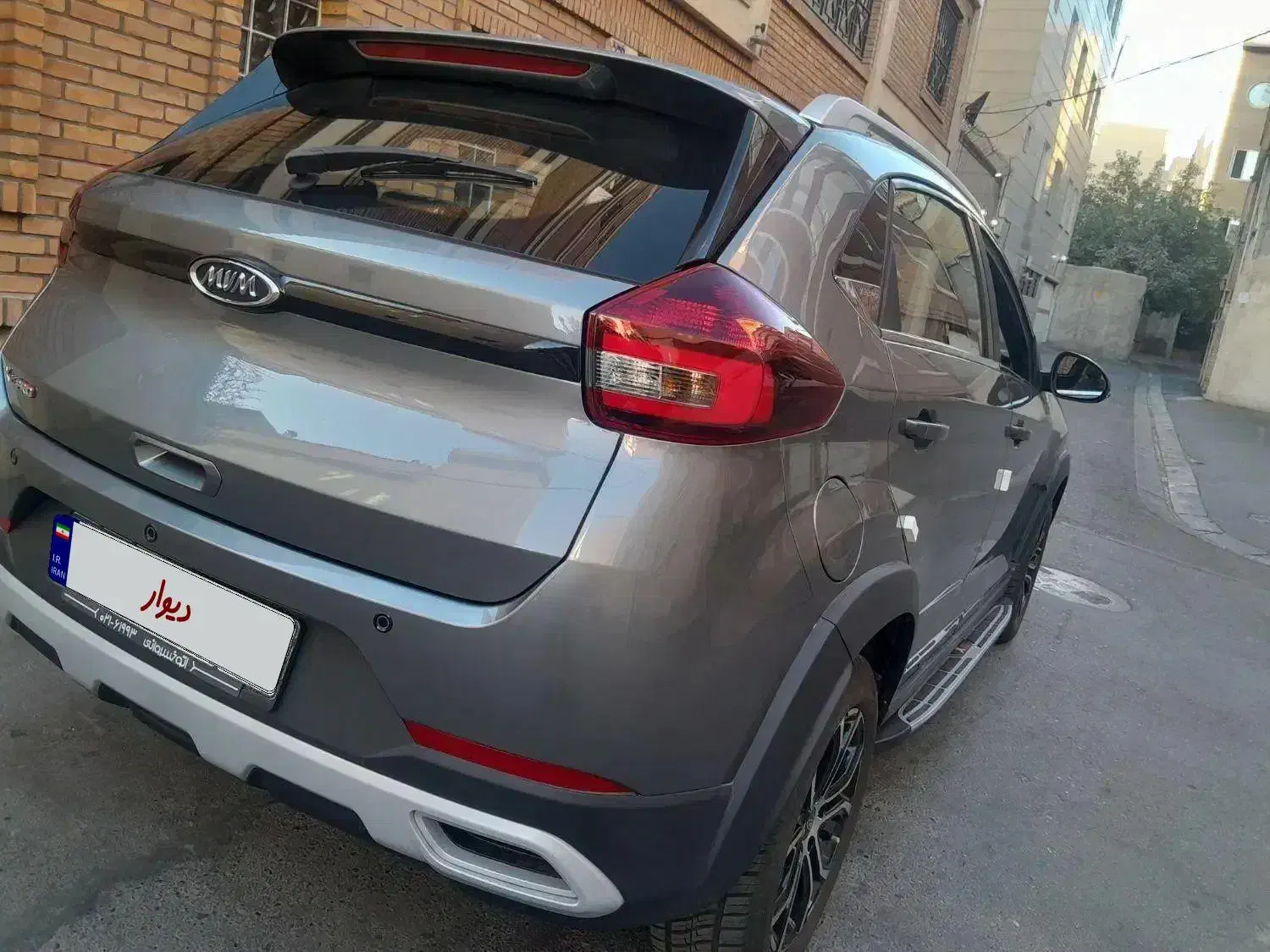 ام وی ام X22 پرو دنده‌ای - 1403