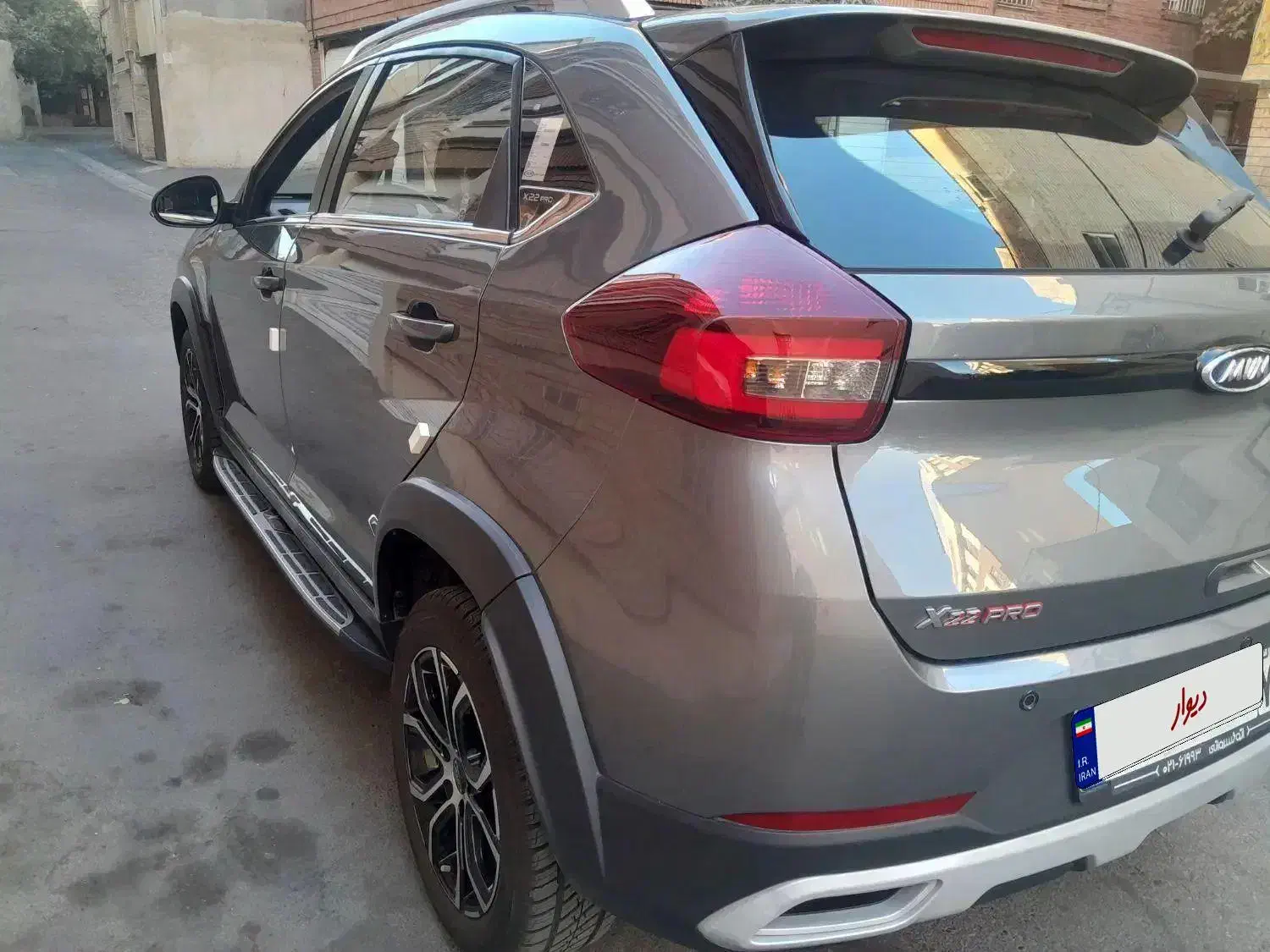 ام وی ام X22 پرو دنده‌ای - 1403