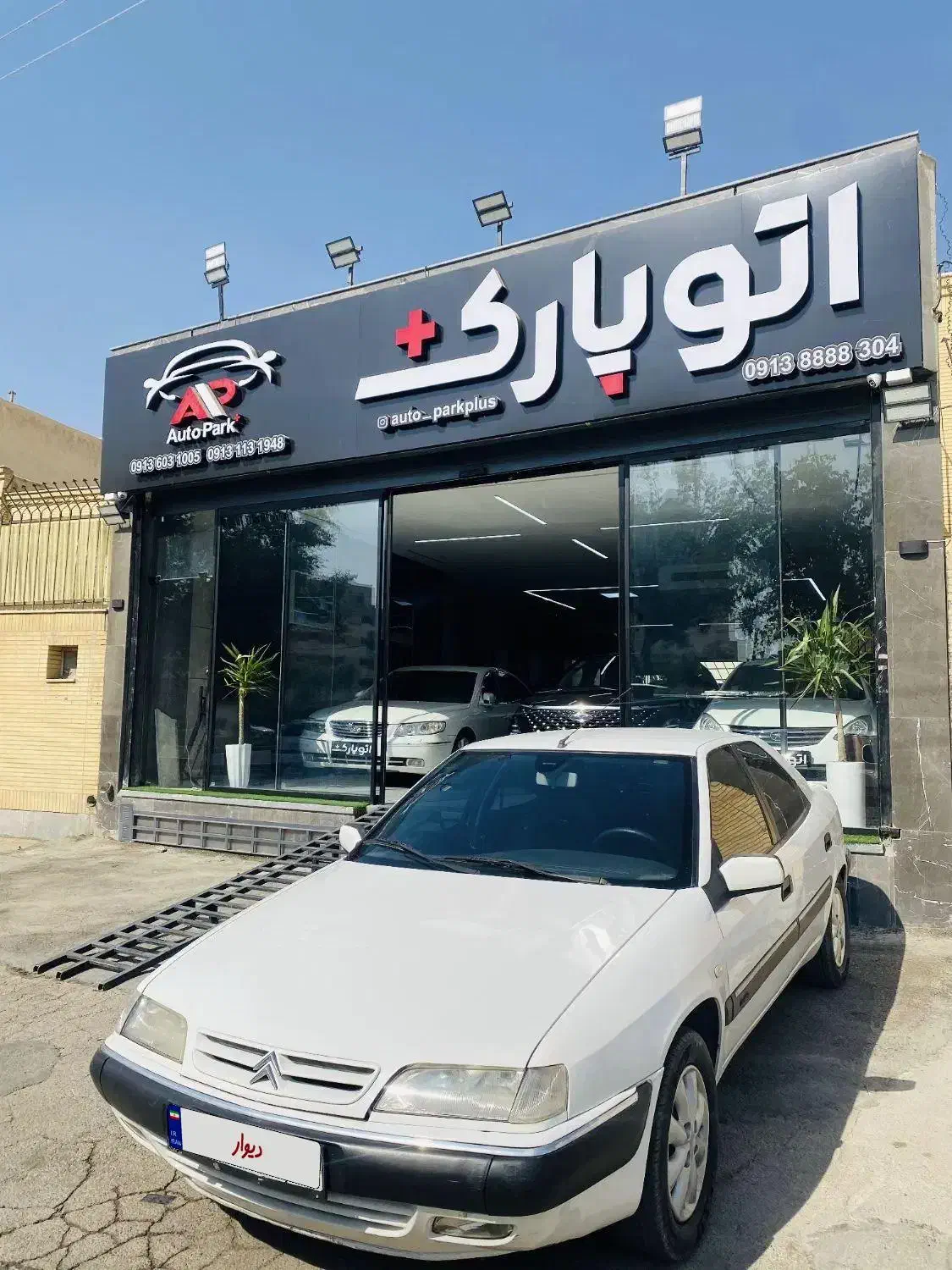 خودرو سیتروئن، زانتیا آگهی ann_20869330