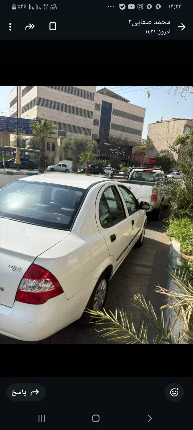 تیبا صندوق دار EX - 1399