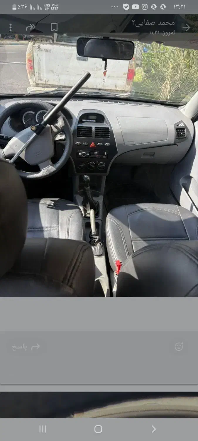 تیبا صندوق دار EX - 1399