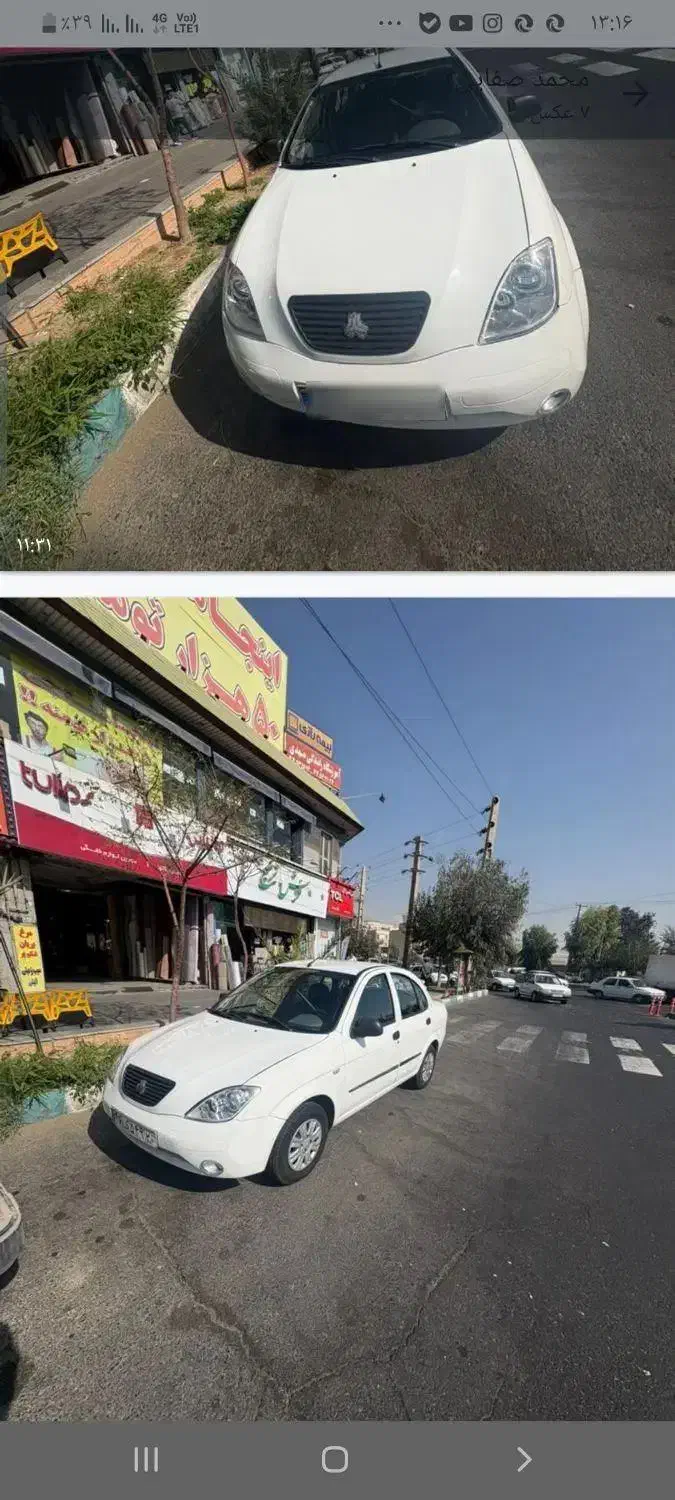 تیبا صندوق دار EX - 1399