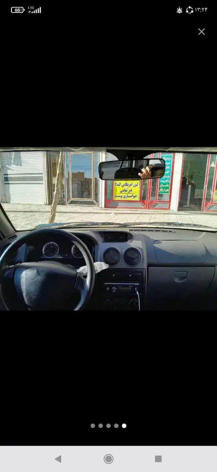 پراید 111 SE - 1395