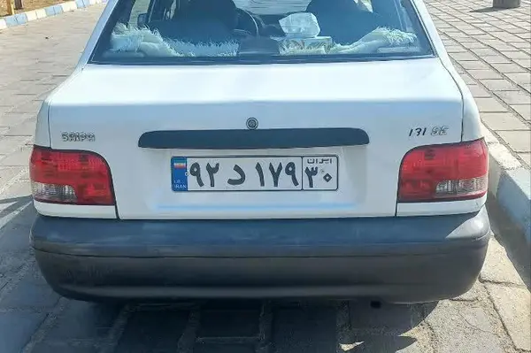 پراید 131 SE - 1398