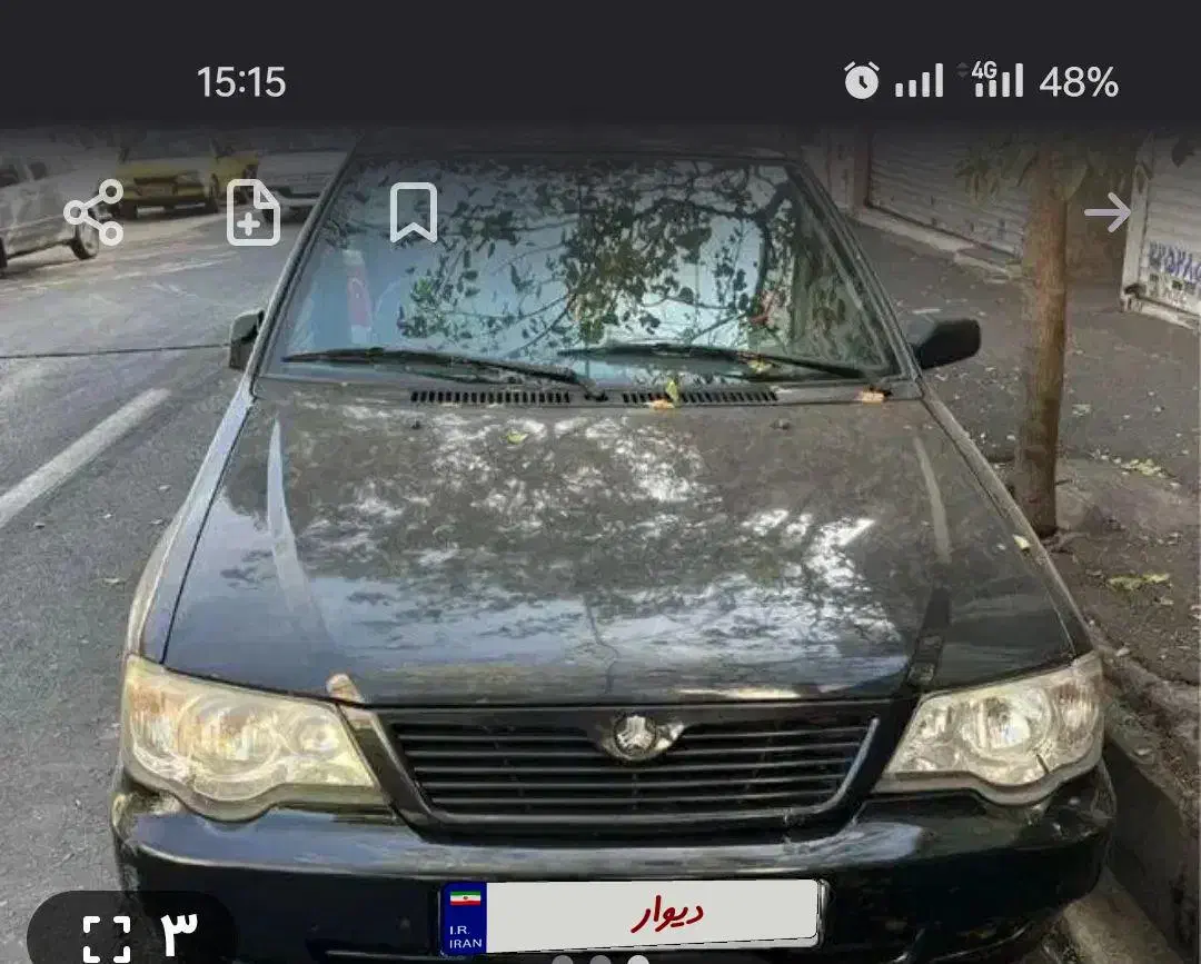 پراید 111 SL - 1393