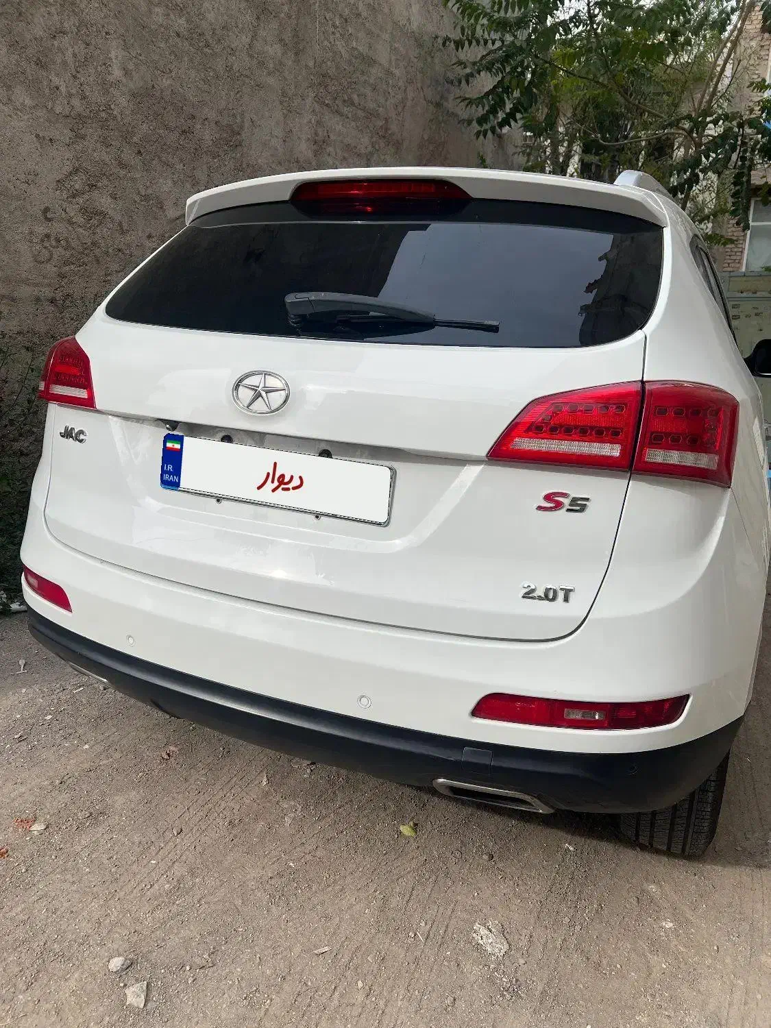 جک S5 دنده‌ای - 1395