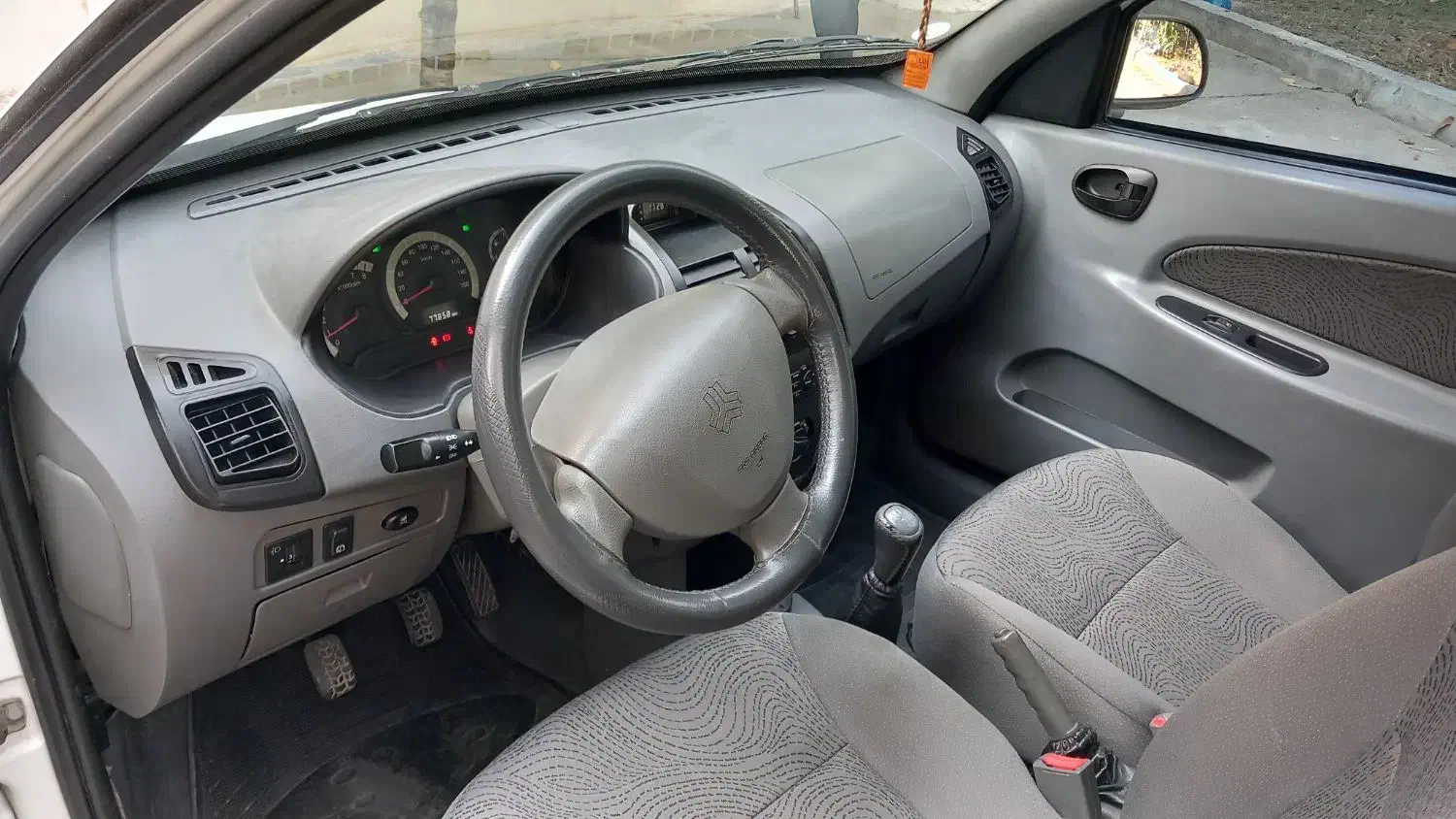 تیبا 2 SX - 1399