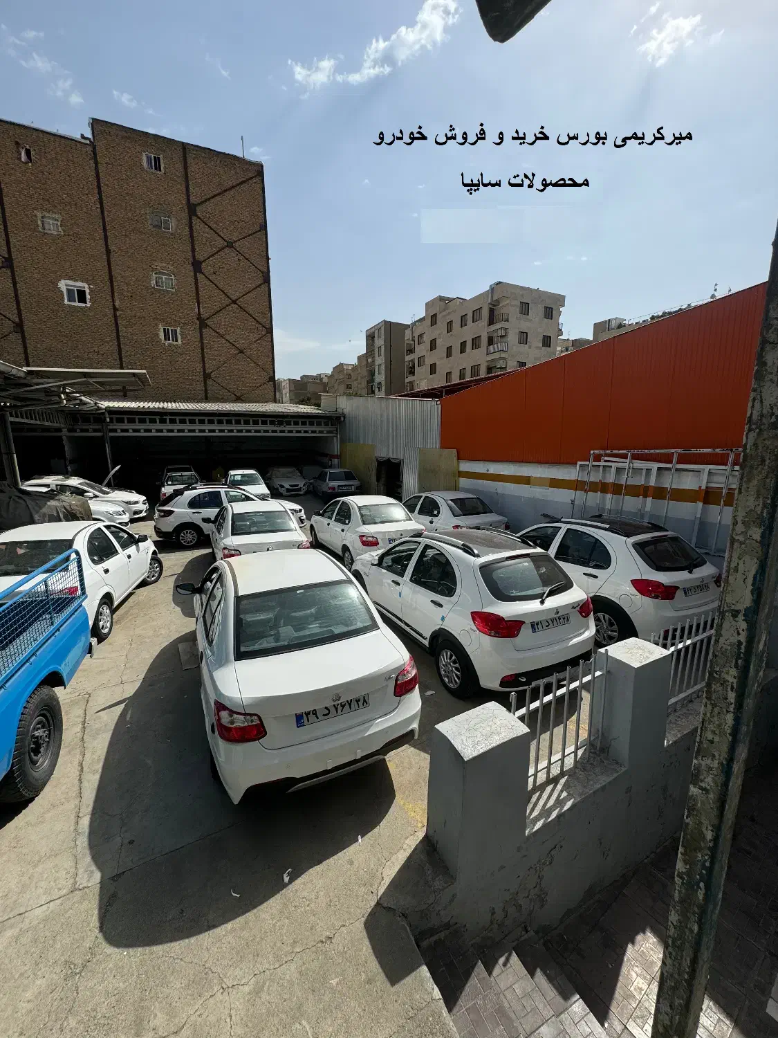 پراید 151 SE لاینر - 1404